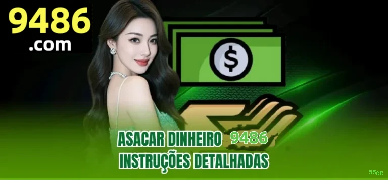 Download Android 55gg