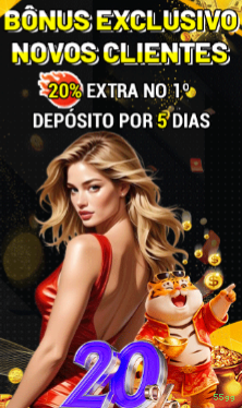 Download PC 55gg