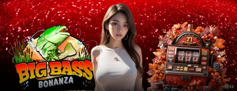 Bônus de boas-vindas 55gg