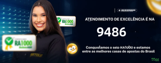 Performance 55gg